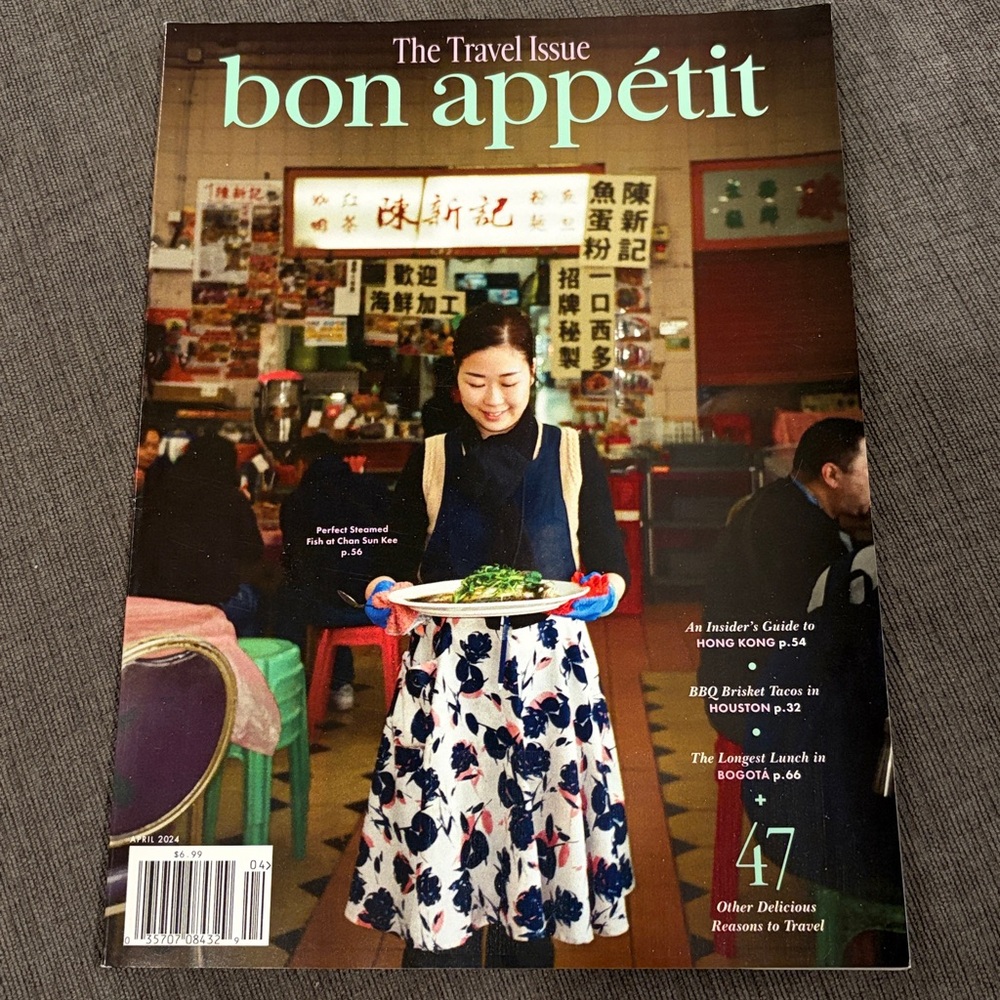 Bon Appetit Magazine - April 2024 - The Travel Issue    home cooking food dining